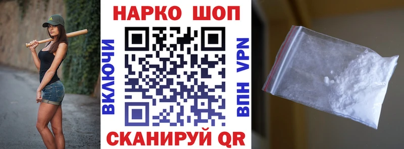 Наркошоп Дюртюли A PVP  Амфетамин  Канабис  Кокаин  ГАШИШ 