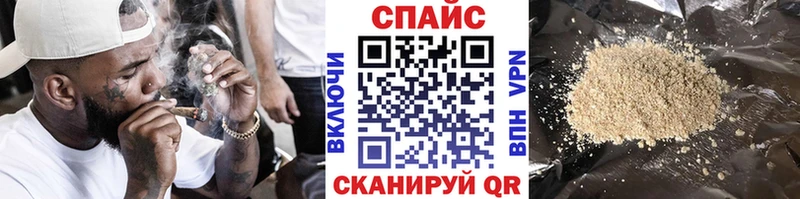 закладки  Дюртюли  Бутират 1.4BDO 