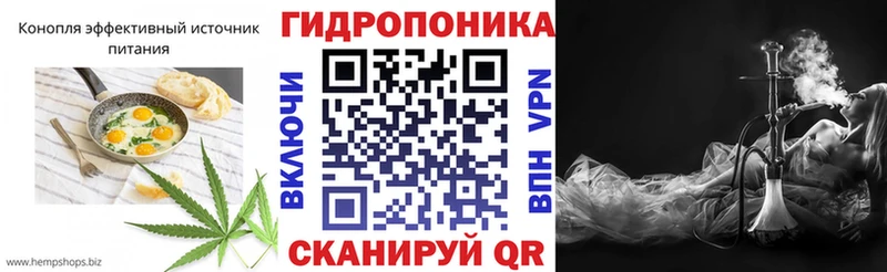 нарко площадка официальный сайт Дюртюли Еда ТГК конопля где можно купить наркотик кракен зеркало