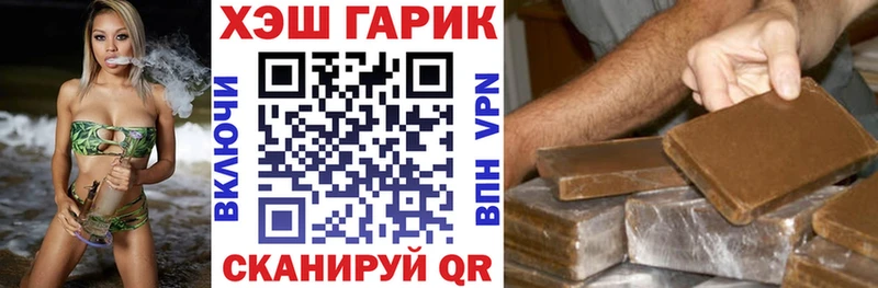 Гашиш Изолятор  Дюртюли 