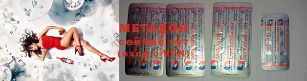 дживик Белокуриха