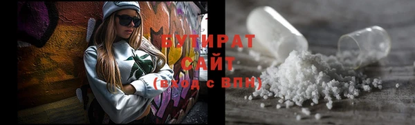 бошки Семёнов