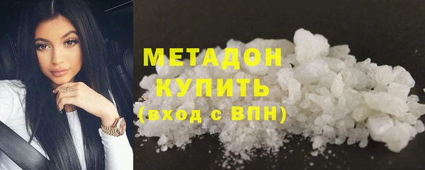 дживик Белокуриха