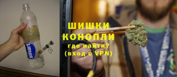 мдма Белоозёрский