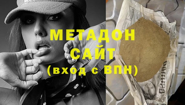 дживик Белокуриха