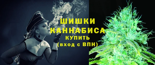 стаф Беломорск