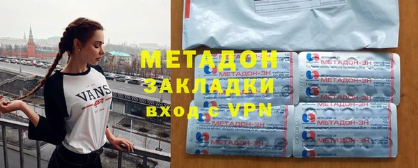 дживик Белокуриха