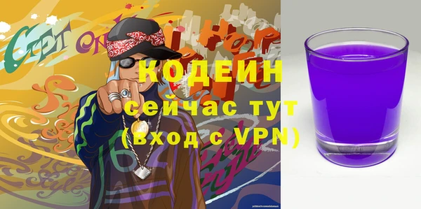 прущая мука Семилуки