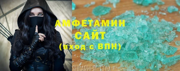 дживик Белокуриха
