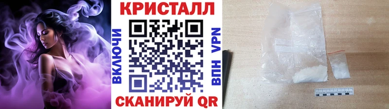 мега как войти  Дюртюли  Метамфетамин Декстрометамфетамин 99.9% 